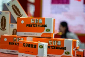 片仔癀到底能治什么病？图片