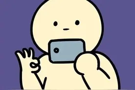 搞笑头像 抽烟有害健康 爱我延年益寿图片