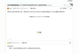 轻轨、医院都要来！扬州这里正在腾飞！周边居民笑了图片