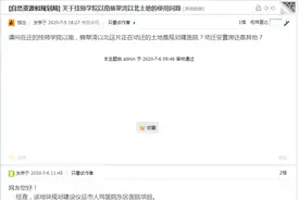 轻轨、医院都要来！扬州这里正在腾飞！周边居民笑了图片