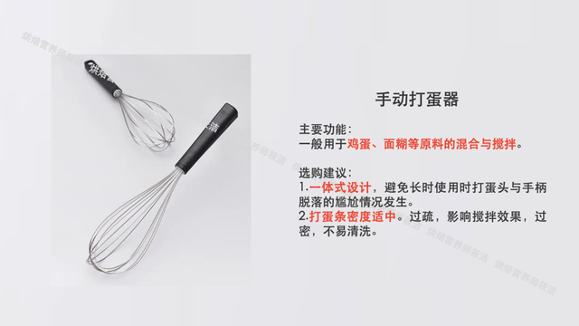 一次性胶裱花袋要洗吗 2026年一次性胶裱花袋要洗吗多少钱