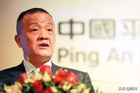 他一手缔造出中国金融集团，总资产达8.2万亿，企业员工56万图片