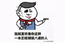 new的过程是怎样的？看完这一篇就懂了图片