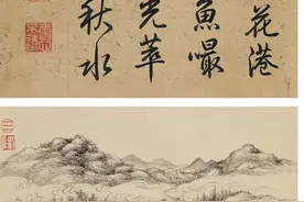 乾隆皇帝御题西湖诗画 四轴图片