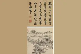 乾隆皇帝御题西湖诗画 四轴图片