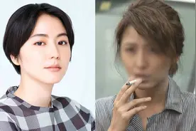 日剧女神竟是“老烟枪”？苍井优每日两包烟，松隆子被嘲烟牙图片