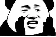 深夜，两男子在厕所互换衣服后被交警抓了！图片