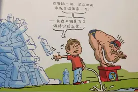 人类的尿液可以装满多少个奥运会泳池？？图片