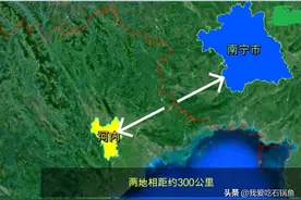首都超不过首府，越南河内超不过南宁图片