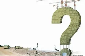 湖北宜昌政府团购房事件：面对舆情不能新官不理旧账图片