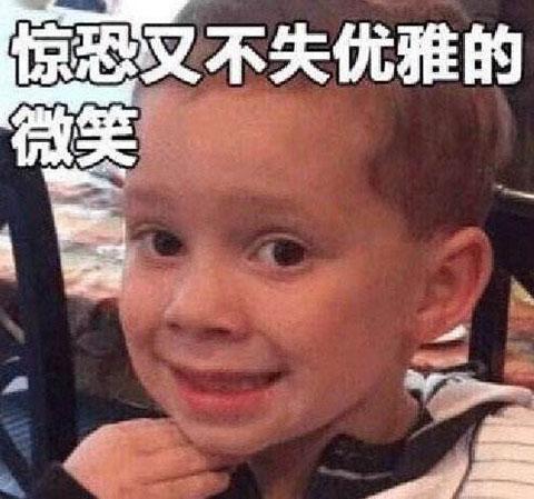还敢不敢调戏客服？王者荣耀玩家找腾讯客服撩妹，被封号至2020年