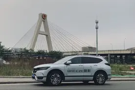 它是一部让人无欲无求的本田SUV——广汽本田皓影独立试驾图片