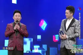 《越战越勇》夫妻“同台对决”首次精彩上演，“虎妈”分享育儿经听懵杨帆图片