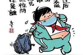 “你又胖了！”返校同学“灵魂拷问”，“疫情间肥胖”怎么破？图片