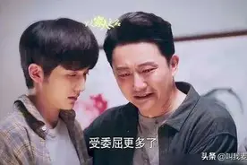 44岁“懒人”涂松岩​终于火了图片