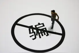 揭穿“二手车变新车”骗局！4S店承担“退一赔三”，消费者获赔120万元图片