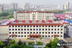 10月17-18日，山西省中西医结合医院专家团队亲临吕梁市中医院坐诊图片