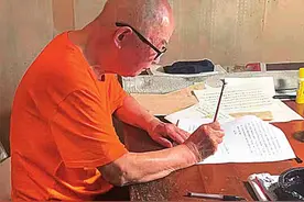 铁人身上闪耀着党性和人性的光辉图片