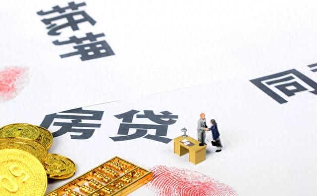 花呗分期了还了为什么还逾期，花呗分期了还了为什么还逾期了 配图02