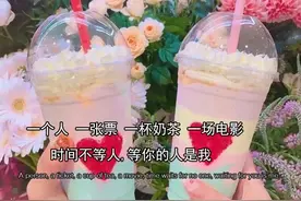 时间不等人，等你的人是我图片