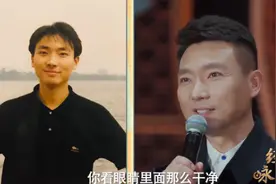 央视boys年轻照曝光！朱广权帅比校草，小尼18岁时很不自信图片