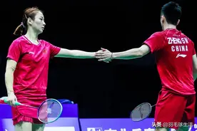 羽毛球双打，取胜关键不是技术，而是意识，20条双打经验送给你图片