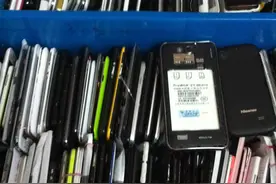 我们卖掉的废旧手机到底会不会泄露我们的个人信息？图片