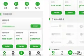 6万个无法提取的金币...图片