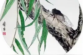 《挚友》语音版 | 蝉鸣——别样的乡愁图片