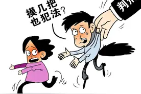 妹妹被中学保安猥亵，赔偿3万后姐姐竟签协议私了，老师隐瞒不报被追责图片