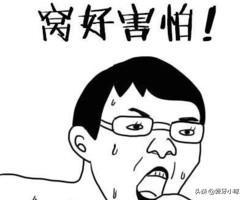 口腔角化龈的概念