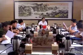 于鹏飞主持召开第二届中国青年博士论坛暨第二届鲜枣文化节筹备工作推进会图片