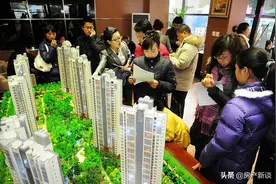 买房准则：买房“买三不买二”，面积不要超过110平！到底为何？图片
