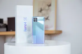 Reno4 SE轻体验：手感超闪爱了，连拍照也很“旗舰”图片
