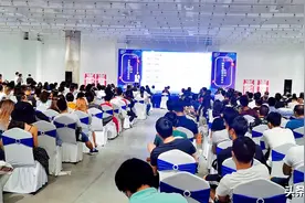 直播基地携手抖音 小康优选助力晖煌——抖音带货机构宣讲会在创美金谷召开图片