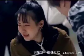 她是日本黑社会的“女老大”，长相漂亮手段毒辣，晚年却人财两空图片