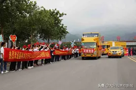 一句“亲人”胜万言！修武各界夹道欢送冀晋电力援军凯旋 ∣ 组图图片