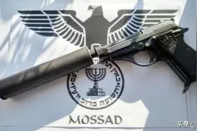 世界上最著名的八大情报机构，你知道几个？图片