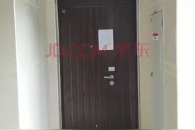 惠州司法拍卖：惠州市惠阳区淡水东华大坑水库星河丹堤花园一期C区13幢17层01号房图片