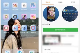 5款好用不要钱的微信小程序，全是黑科技，你一定用得到图片