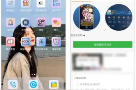 5款好用不要钱的微信小程序，全是黑科技，你一定用得到图片