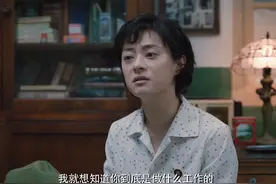 年度大剧终于定档！男靳东女孙俪“王炸”组合凑齐，我等不及了图片