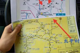 寻仙拾趣 | 实地探访仙剑奇侠传4中的史话趣闻图片