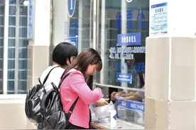 江苏抑郁症患者用药负担重？江苏省医保局：已将抑郁症纳入门诊特殊病图片