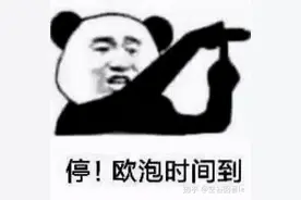 1013事件，传播的只是单纯的恶搞程序么？图片