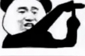 1013事件，传播的只是单纯的恶搞程序么？图片