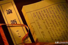 “唯女子与小人难养也”到底是何意思？当年于丹就曾栽在这句话上图片