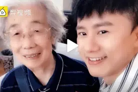 每个人都有权利追星，为什么妈妈不可以？图片