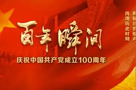 百年瞬间293 | 中国人民保险公司成立图片
