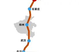 京广铁路基本情况概述图片